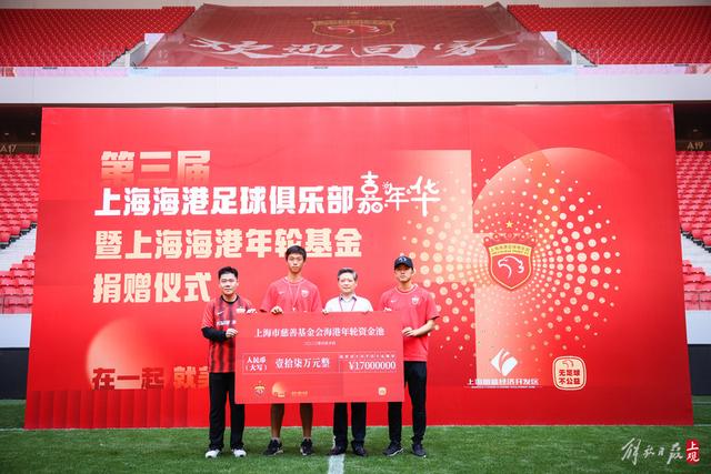 国足U23与伊朗U23上半场互交白卷，未能创造射正机会